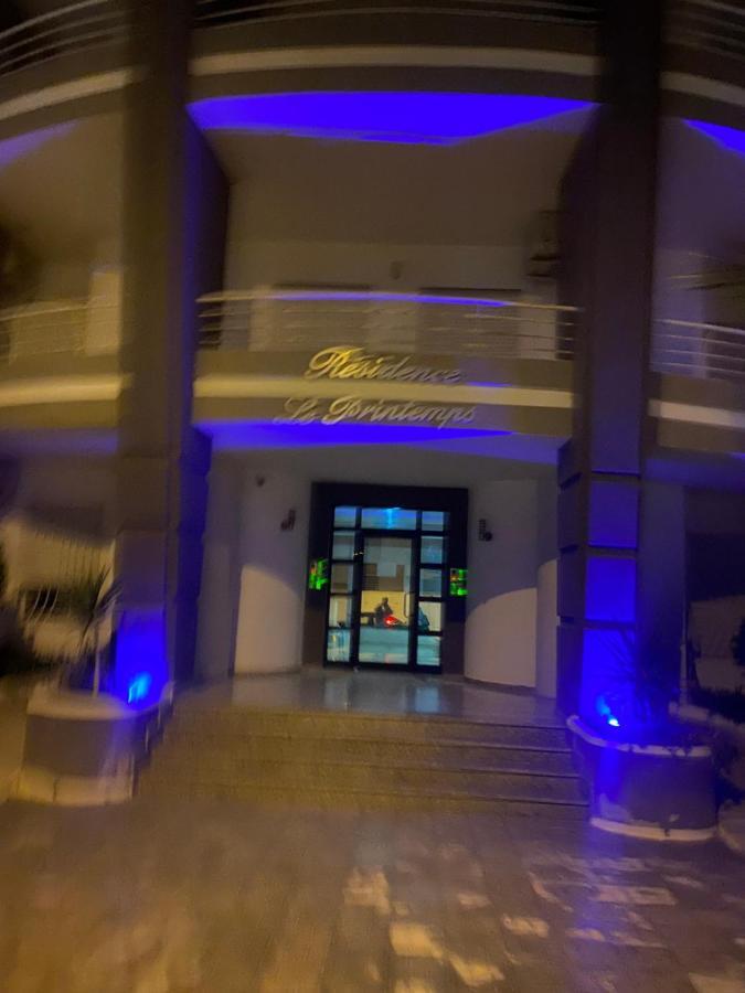 Magnifique Appartement Vue Mer 纳布勒 外观 照片